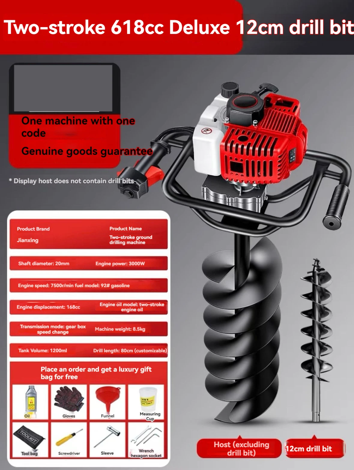 Post Hole Digger Gas Powered Earth Auger Borer Fence Ground Two-stroke Gasoline Ground Drilling and Digging Machine