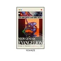 S1-14-30
