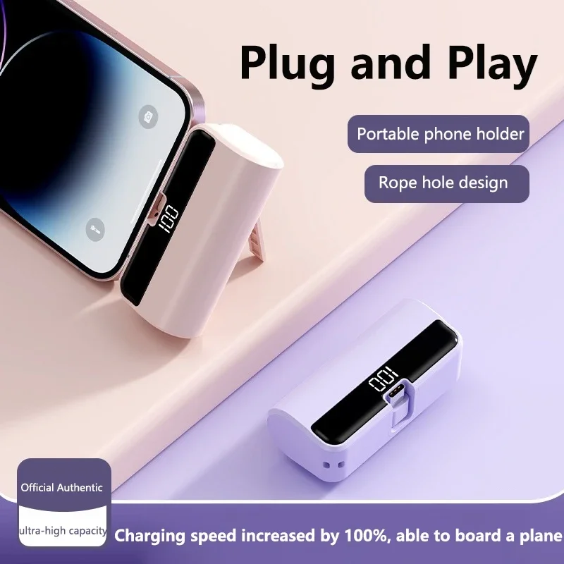 VIVO NEW 500000mAh 대용량 캡슐형 보조배터리, 디지털 디스플레이 탑재, 스마트폰용 고속 충전 휴대용 배터리