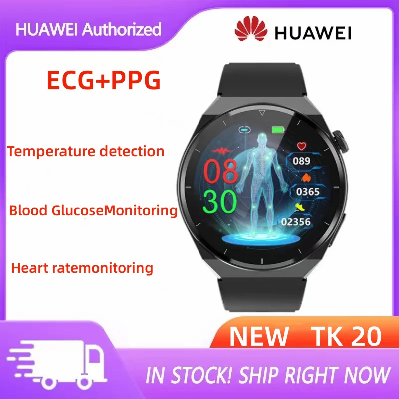 HUAWEI ECG+PPG Blood Sugar Blood Pressure Health Monitoring Sports