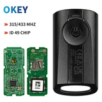 Okey กุญแจรถจักรยานยนต์ระยะไกลสำหรับ Yamaha aerox jaquns bix xmax nvx 315 433MHz ID49รุ่น SKEA71-03การ์ดของแท้