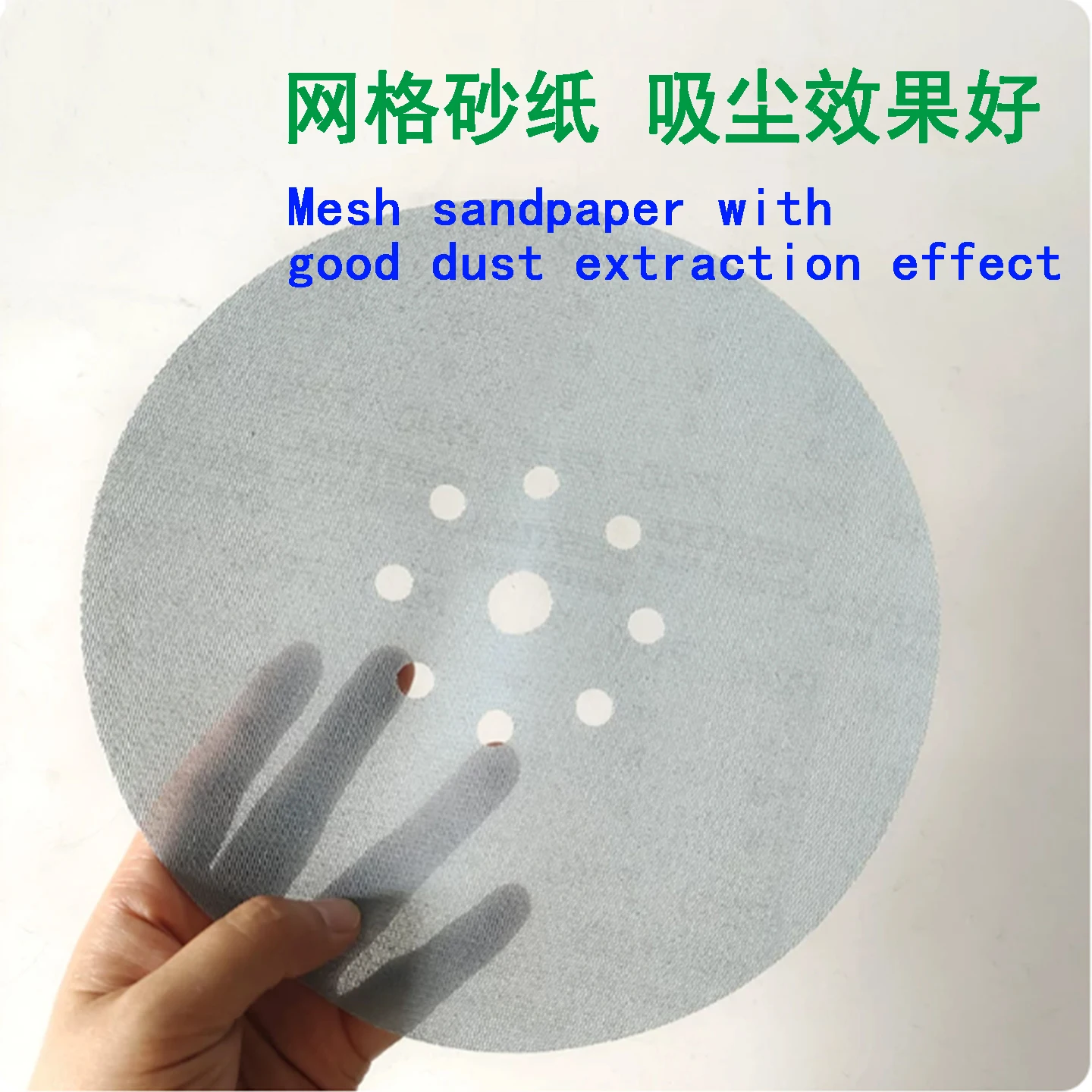 페스토 9인치 225mm 벽면 샌딩페이퍼 메쉬 자가점착 플록킹 자동차 도장면 샌딩 내구성 모래 손실 없음