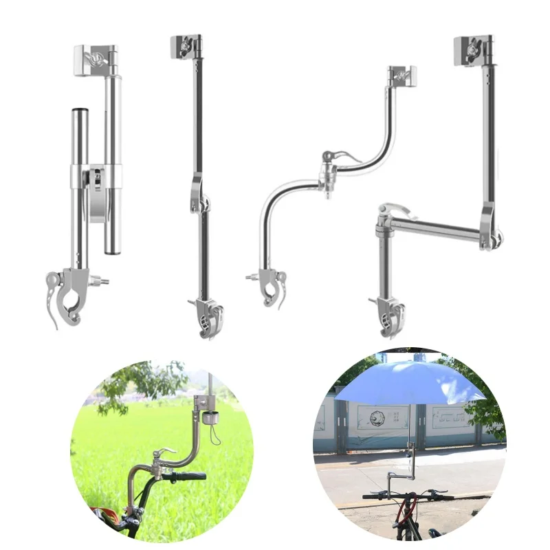Umbrella Holder Thickened Multiused Connector Attachment 360 Adjustable For Bicycle
