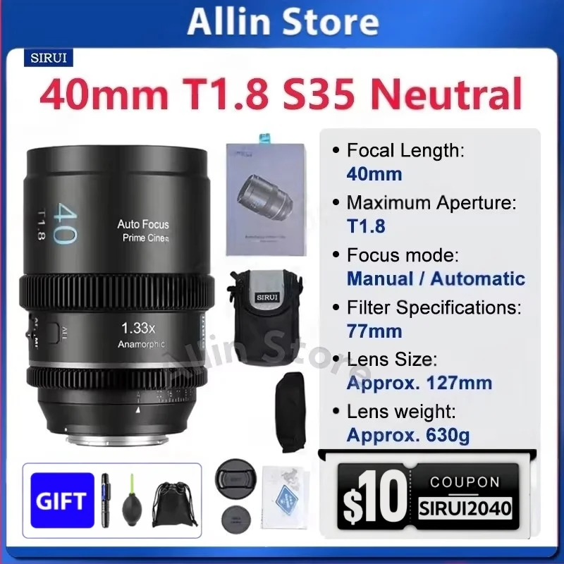 SIRUI 20mm 40mm T1.8 NEW 1.33x S35 AF Anamorphic Lens (for Sony E
