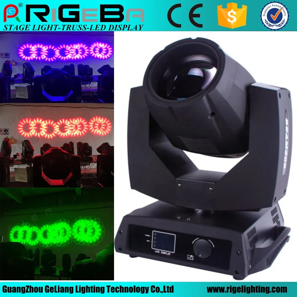 230w 7r beam movinghead light for dj lighting disco