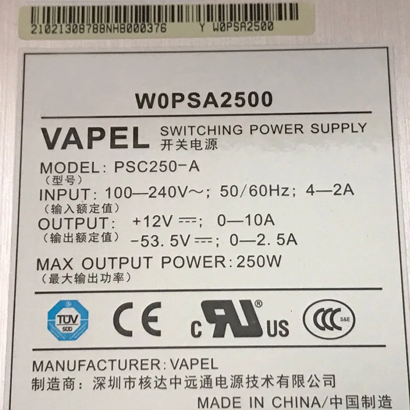 Switch Power Supply For Huawei PSC250-A W0PSA2500 250W POE Series Fully Tested 4 Switch Power Supply For Huawei PSC250-A W0PSA2500 250W POE Series Fully Tested - Image 2