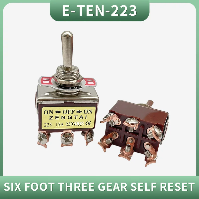 1pcs E-TEN 223 AC 250V 15A 6 Pin DPDT On/Off/On 3 Position