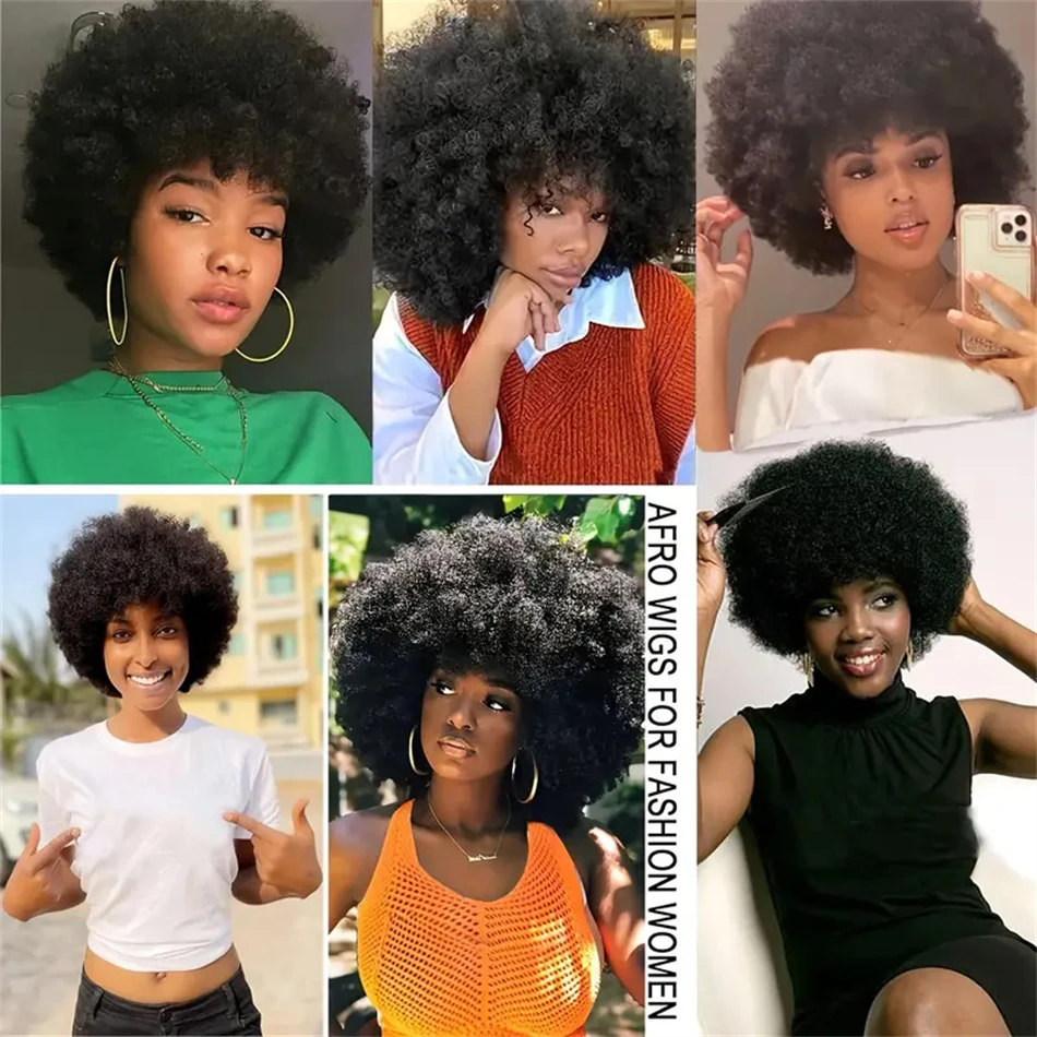 Afro Kinky Curly Bundles Brazilian 1/3 Afro Kinky Human Hair Bundles Deal 8-20