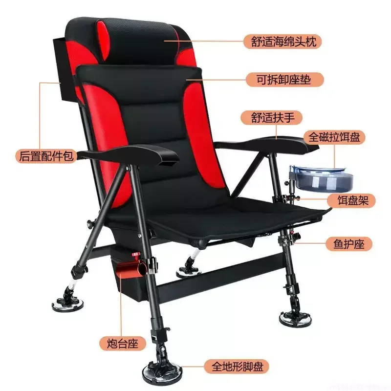 European Fishing Chair Folding Portable Wild Fishing Chair Multifunctional Stools Seat стул для рыбалки