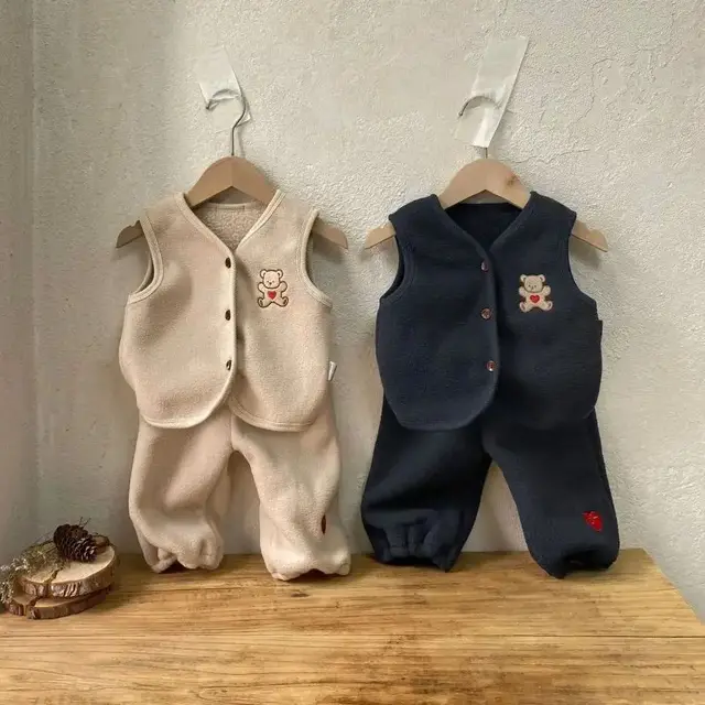 Bär Weste & Hosen Set