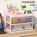 2 layers + 1 high cover - pink