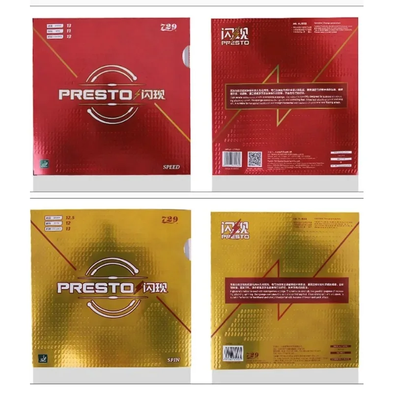 Friendship 729 PRESTO MAX Spin / Speed Table Tennis Rubber Professional Pips in Non-Sticky Ping Pong Rubber with Cake Sponge table tennis rubber