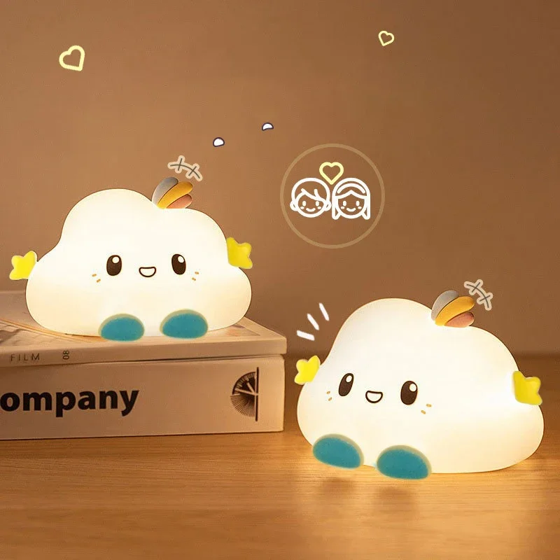 Cartoon Cute Cloud Night Light Children Bedroom Bedside Night Light Kiyo Child Girl Birthday Gift Home Desktop Decoration cloud night light