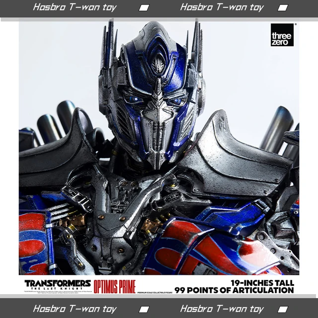 Museum Masterline Transformers: The Last Knight Optimus Prime EX Version