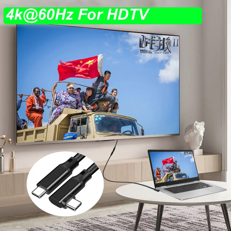 Enhanced USB-C to Type-C 90-Degree Data and Charging Cable - 20Gbps, 4K@60Hz, 100W PD Fast Charge