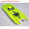 DTRC E51 Kevlar Large RC Boat Hull for High Speed Remote Control Boats RC Racing Ship Model TH23213-SMT7 2