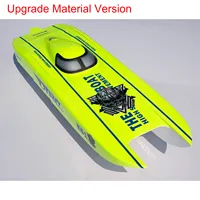 DTRC E51 Kevlar Large RC Boat Hull for High Speed Remote Control Boats RC Racing Ship Model TH23213-SMT7 2
