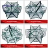 8 Hole Folded Fishing Net Mesh Hexagon Octagon Hand Fishing Net Casting Nets Crayfish Shrimp Catcher Tank Trap Cage Mesh Tool 2