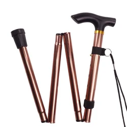 Aluminum Alloy Folding Telescopic Walking and Hiking Cane (Coffee)