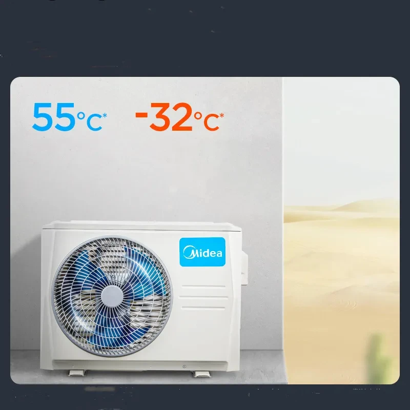 Midea 1.5HP Air Conditioner Grade 1 Variable Frequency Home Air Conditioner Cold and Warm Split Wall Mounted