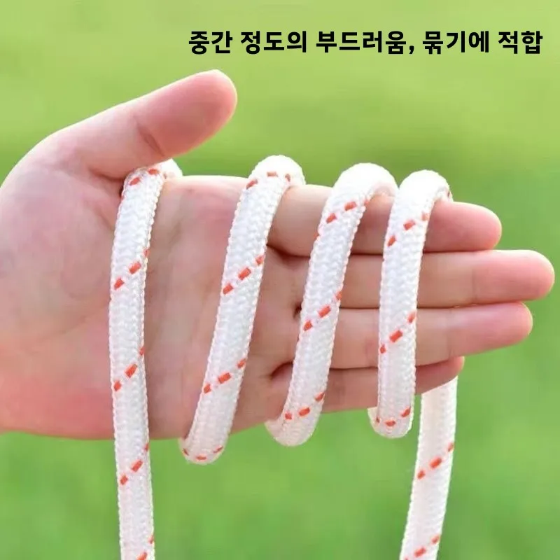 고강도 내마모성 나일론 로프 브레이크 트럭 바인딩 로프 두꺼운 매듭 야외 보관 및 정리 도구