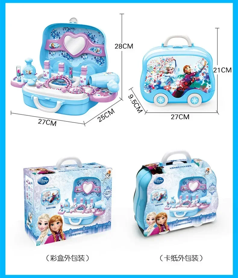 [Disney] Kids Cosmetics Frozen princess Kids Makeup Playset lipstick kitchen toy set play house set kids toys for girls gift 6