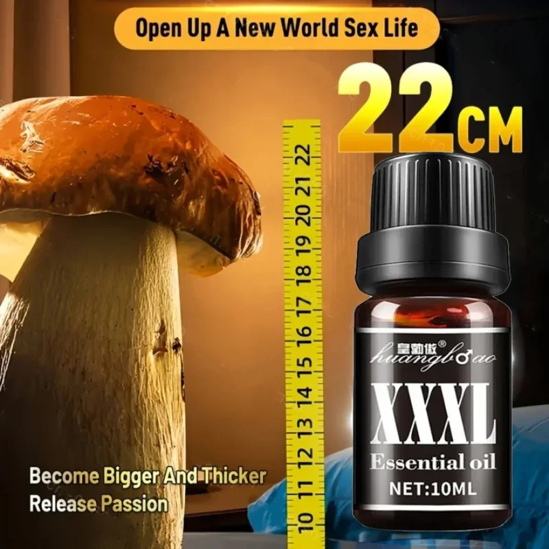 man-massage-oil-jpg
