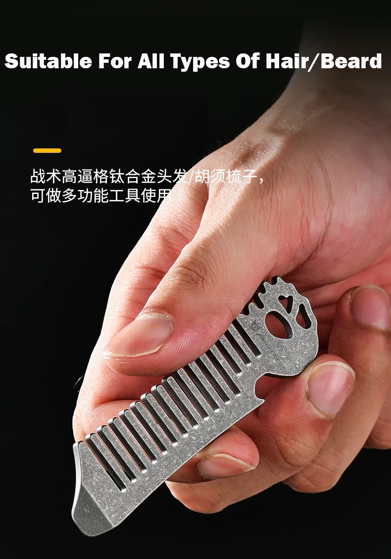 Pure Titanium Comb Multi-function Corkscrew Crowbar Pendant MINI Portable Super Light Outdoor EDC Self-defense Tool Small Access