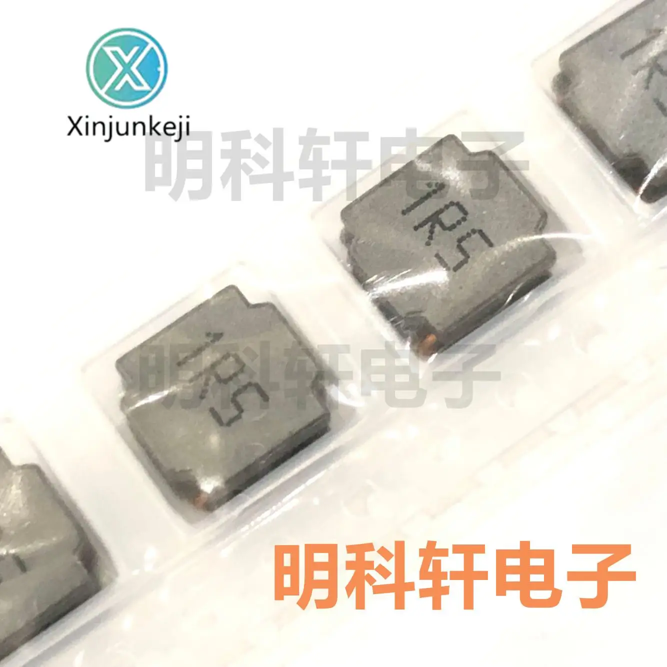

20 шт. Оригинальный Новый SWPA8040S1R5NT SMD силовой индуктор 8,0 мкГн 8,0*4,0 *