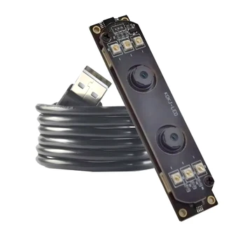 Modulo fotocamera USB a doppio obiettivo Full HD 1920 X 1080 2MP Messa a fuoco fissa 1080P con LED IR Riconoscimento facciale con obiettivo da 68 gradi AI