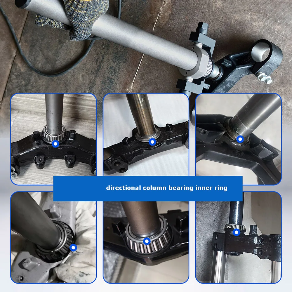 Conical Roller Bearing Inner Ring Puller Pressure Bearing Tool Motorcycle and Electric Vehicle Steering Column