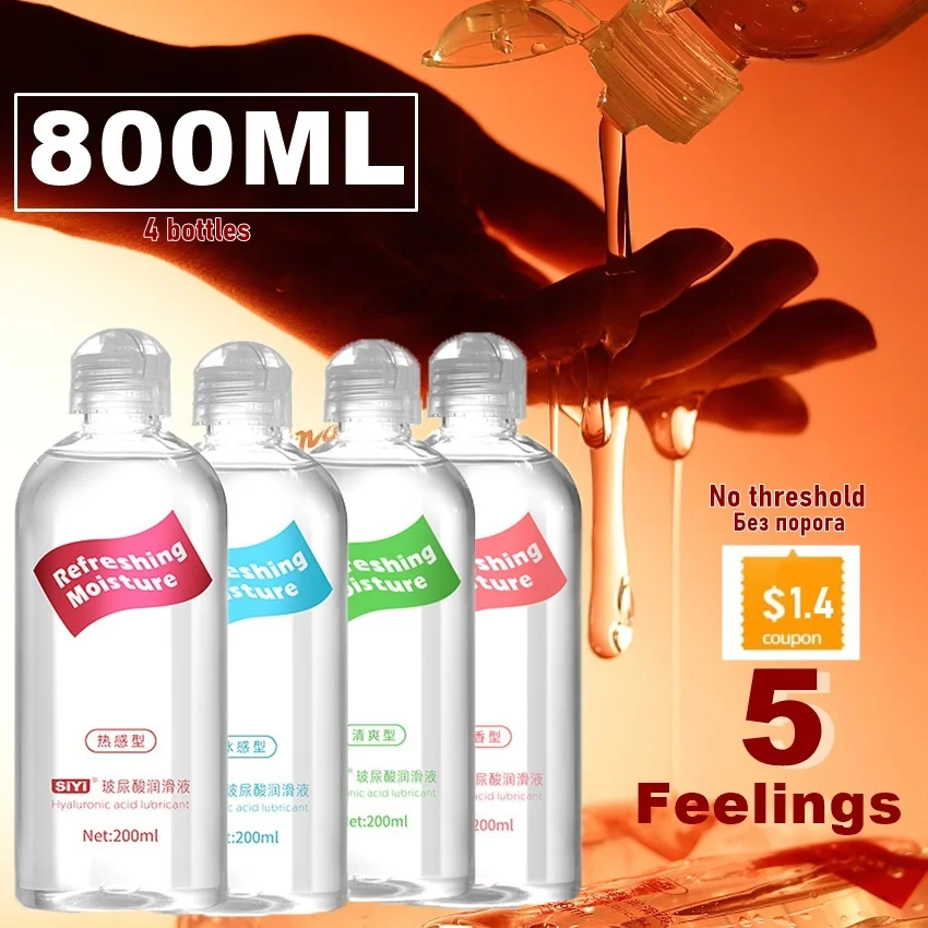 

Смазка для смазочного масла на водной основе, 200 мл