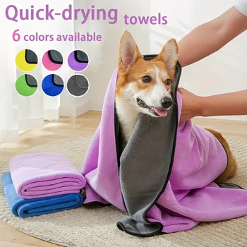 60/100/140cm Soft And Absorbent Pet Towels - Super For Cats And Dogs - Perfect Christmas Gift