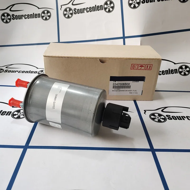 Fuel filter fuel filter water separator 2247008B00 air transport water separator fuel filter for Ssangyong Rexton Kyron 22470-08B00