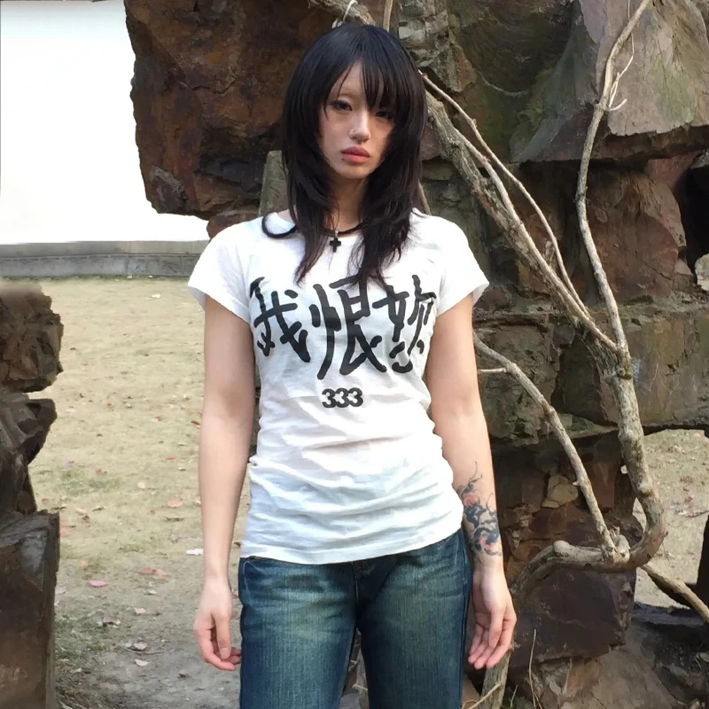 Karrram Japanese Y2k Letter Print T-shirt Trashy 2000s Style Short Sleeve Tee Shirt Grunge Aesthetics White Top Vintage Harajuku 5