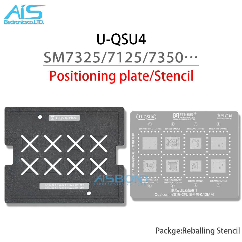 BGA-Reballing-Stencil-Template-Station-For-SM7315-SM7325-SM6125-SM7125 ...