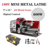 New 180mm 600W multi purpose combo lathe machine mini lathe metal 4