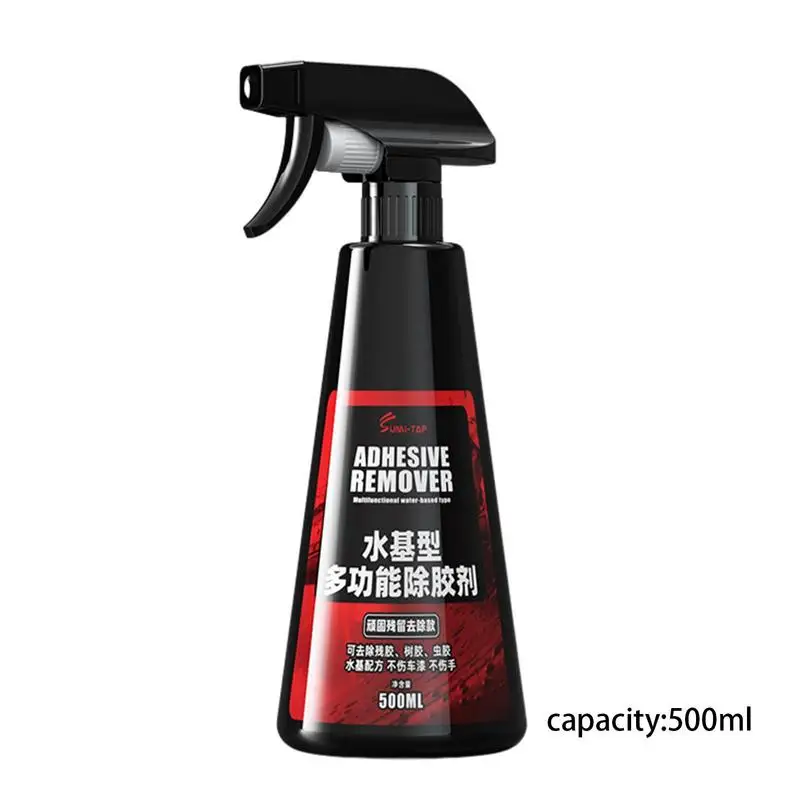 Car Sticker Remover Spray Multifunction Quick Adhesive Remover