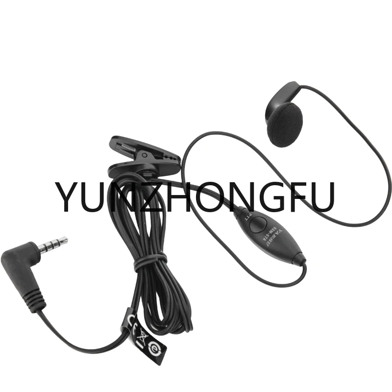 

Bachongzhou SSM-57A interphone headset accessories are used for FT5DR/3DR/2DR and other hand platforms
