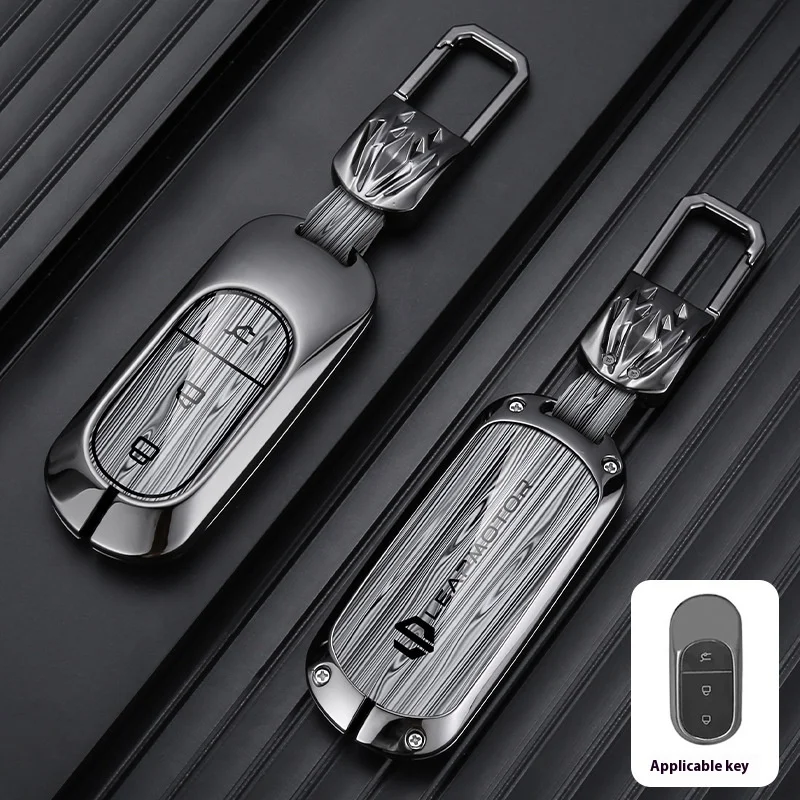 아연 합금 자동차 키 커버 케이스 홀더 키 가방 쉘 보호기 Fob Leapmotor T03 S01 C11 C01 키 체인 자동 스타일링 액세서리