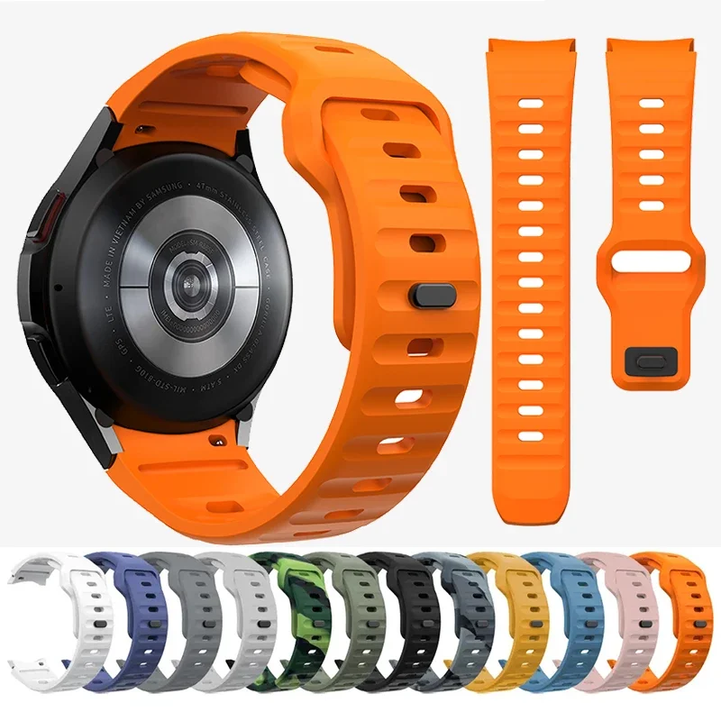 Soft Silicone Band Bracelet