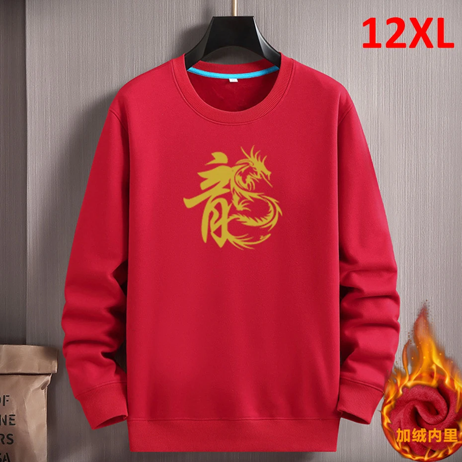 2024 Cinese Lunar Dragon Year Felpa Uomo Inverno Felpe In Pile Plus Size 12Xl Cinese Capodanno Pullover Felpe Rosse
