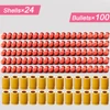 Shell Ejecting Toy Gun Bullets For SIG17 USP Toy Guns Accessories Shooting Game Gift For Boy Friend 2