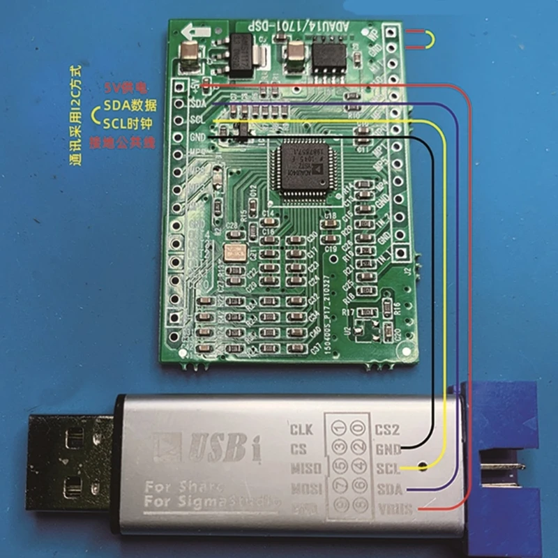Upgrades Music Experience ADAU1401 Single Chip DSPmini Learning Board for ADAU1401/1701/1702 Learning &Product Use Dropship