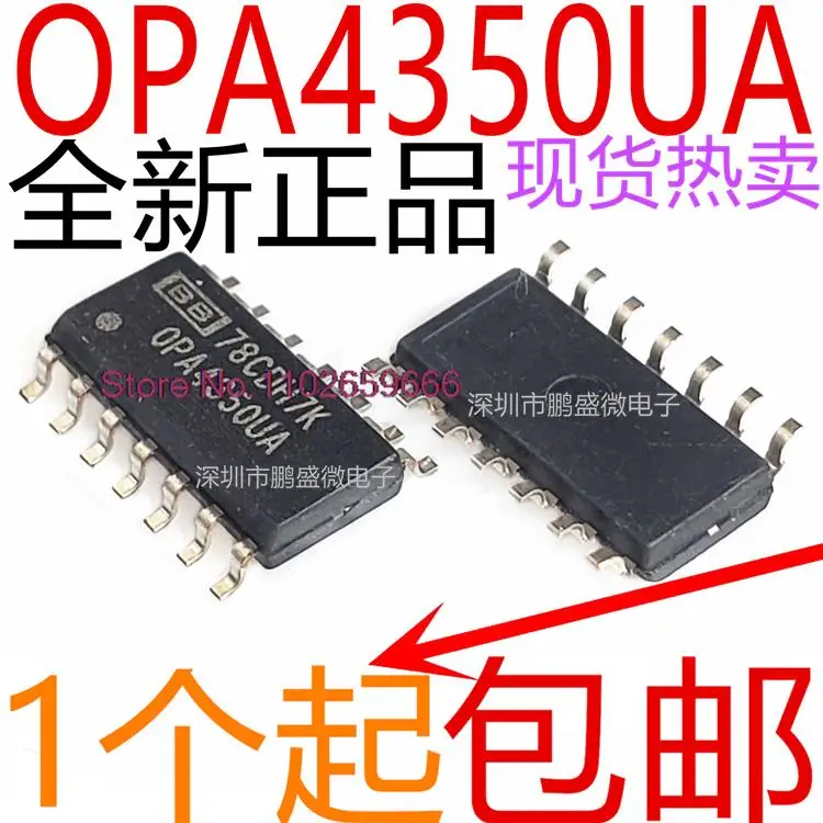 

OPA4350UA OPA4350 SOP-14
