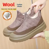 Women's Winter Boot Fashionable Thick Bottom Snow Boots Warm Fleece Lined Wear Resistant Cotton Shoes Casual round Toe