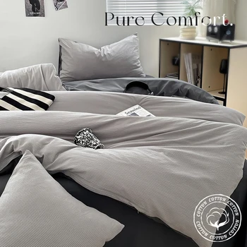 Parure de lit en coton à bulles ultra-doux, solide, double ton, 3 pièces, avec housse de couette et taies d'oreiller, style simple, lavable, ne se décolore pas 1