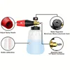 Adjustable Nozzle Foam Cannon, 1L Thick Bottle, 1/4" Quick Connect, 5 Nozzles with Base, for Pressure Washers, Battery-Free 3