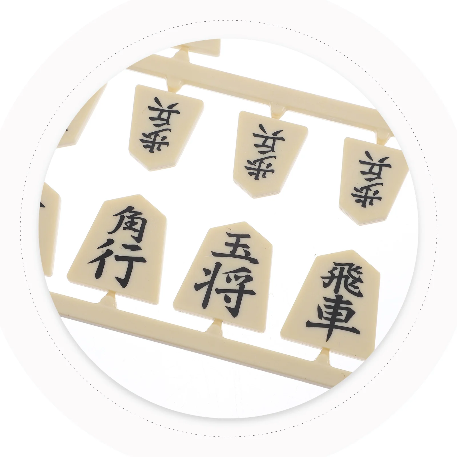 Japanese Shogi Chess Folding Magnetic Board Shogi Chess Japanese Xiangqi with Drawers and Traditional Playing Pieces