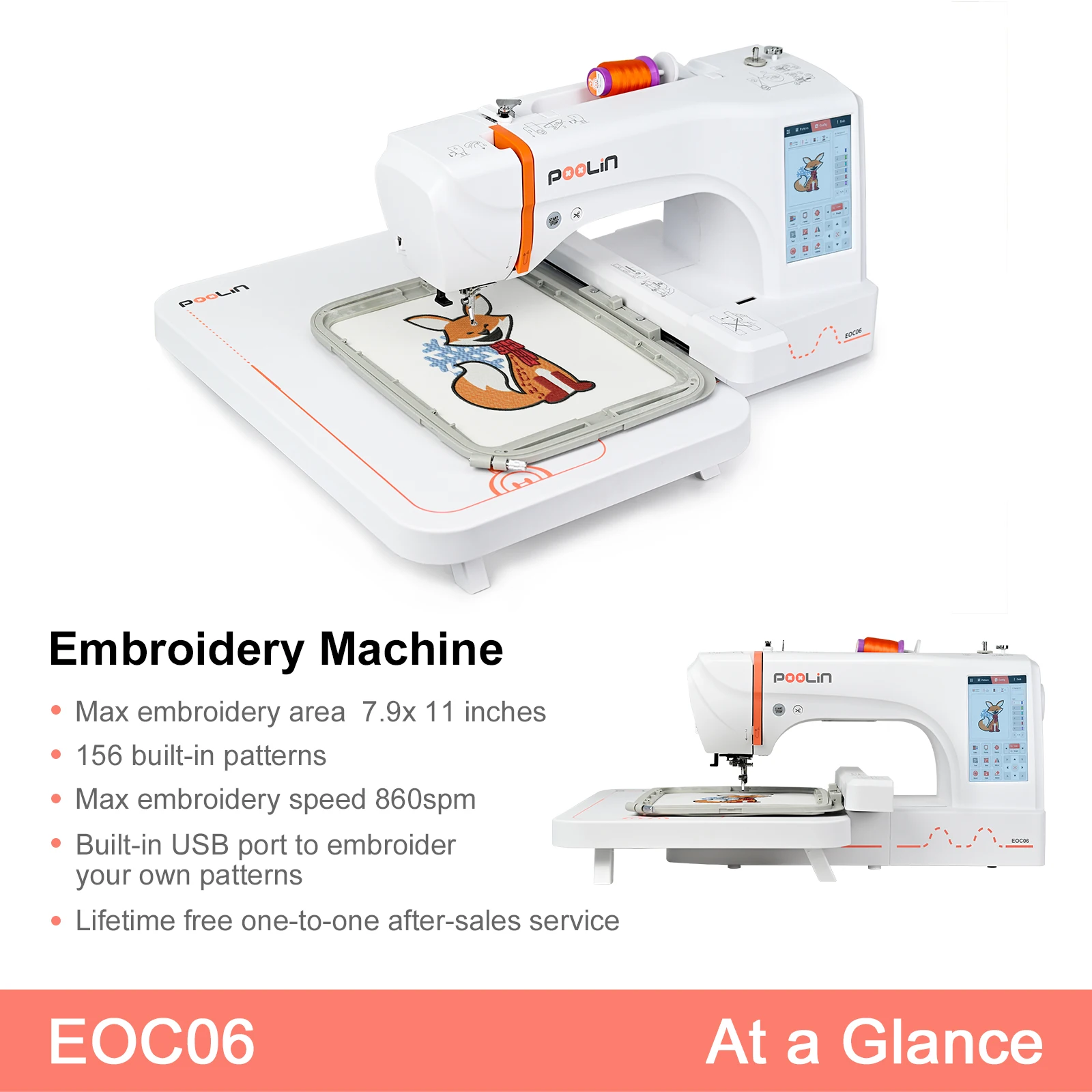 Computerized Home Embroidery Machine 2